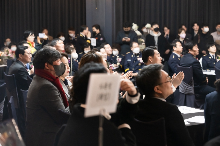 남양주소방서 의용소방대 연합회장 이·취임식_51