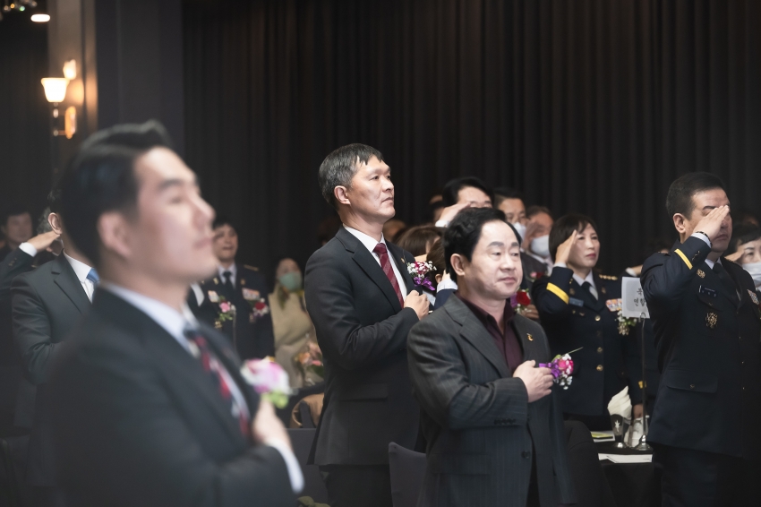 남양주소방서 의용소방대 연합회장 이·취임식_62