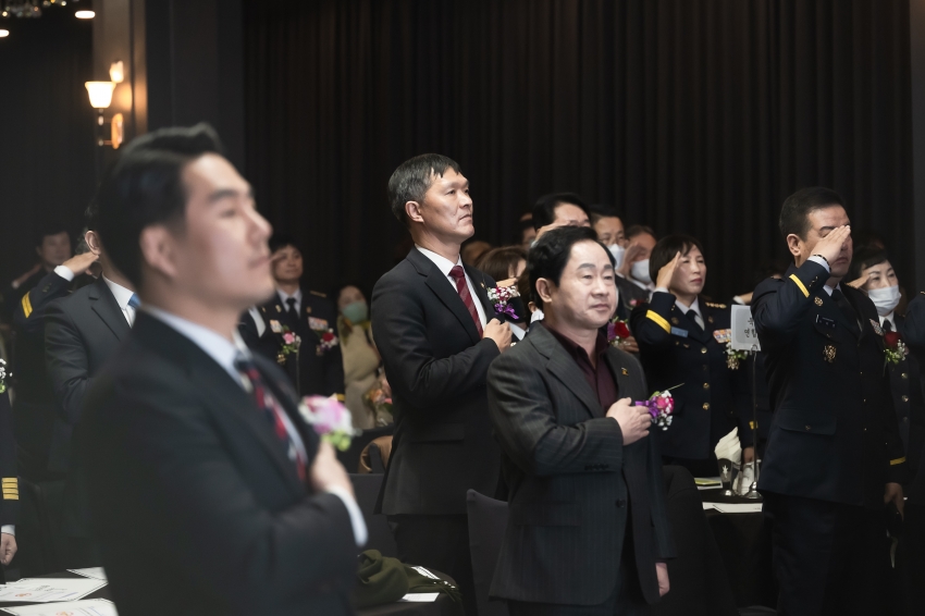 남양주소방서 의용소방대 연합회장 이·취임식_67