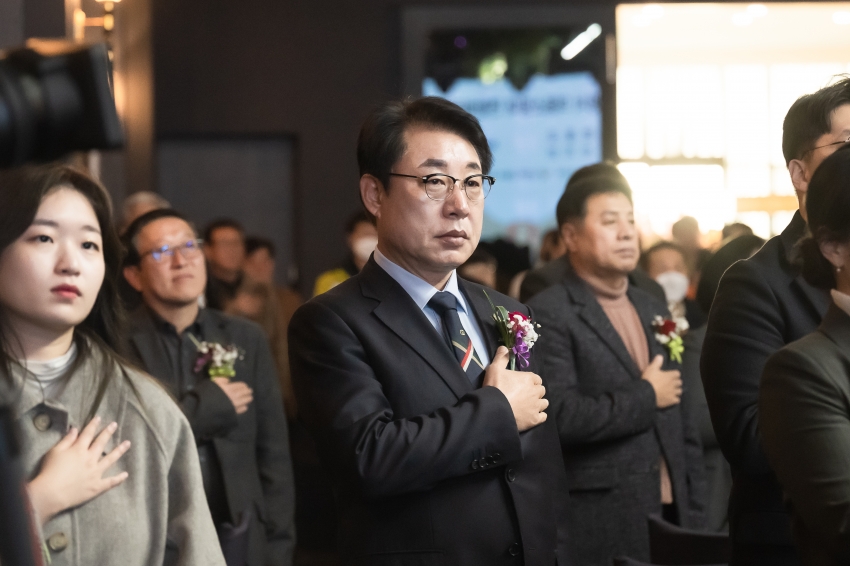 남양주소방서 의용소방대 연합회장 이·취임식_68