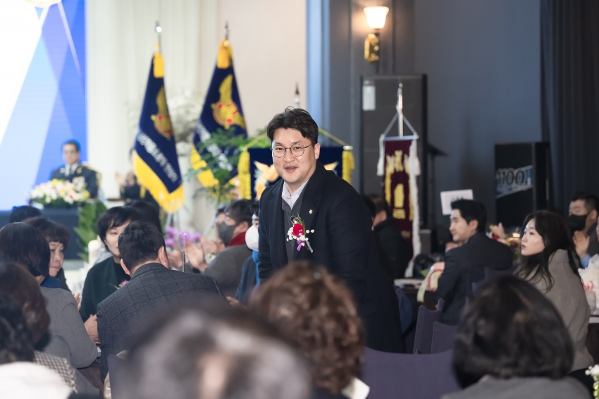 남양주소방서 의용소방대 연합회장 이·취임식_74