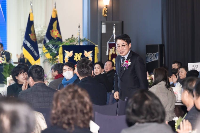 남양주소방서 의용소방대 연합회장 이·취임식_75