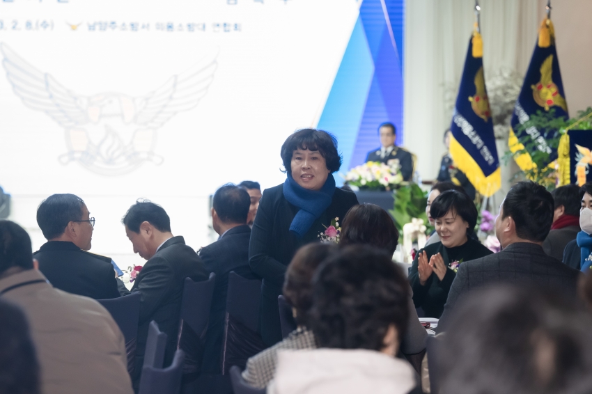 남양주소방서 의용소방대 연합회장 이·취임식_77