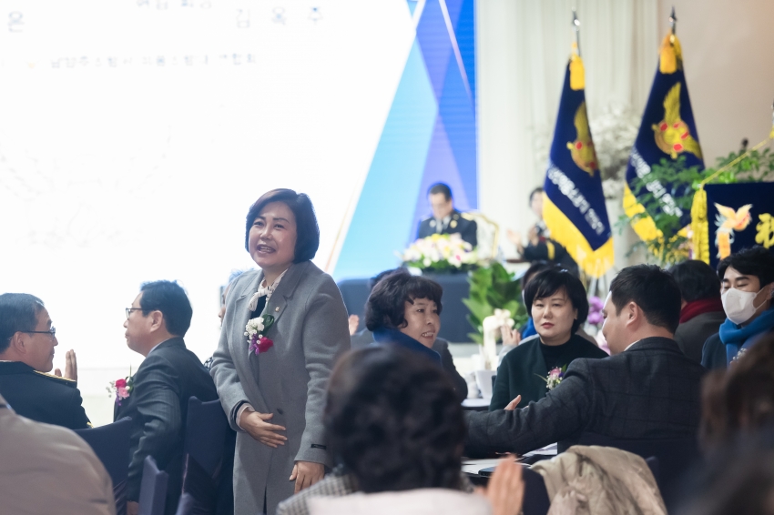 남양주소방서 의용소방대 연합회장 이·취임식_78