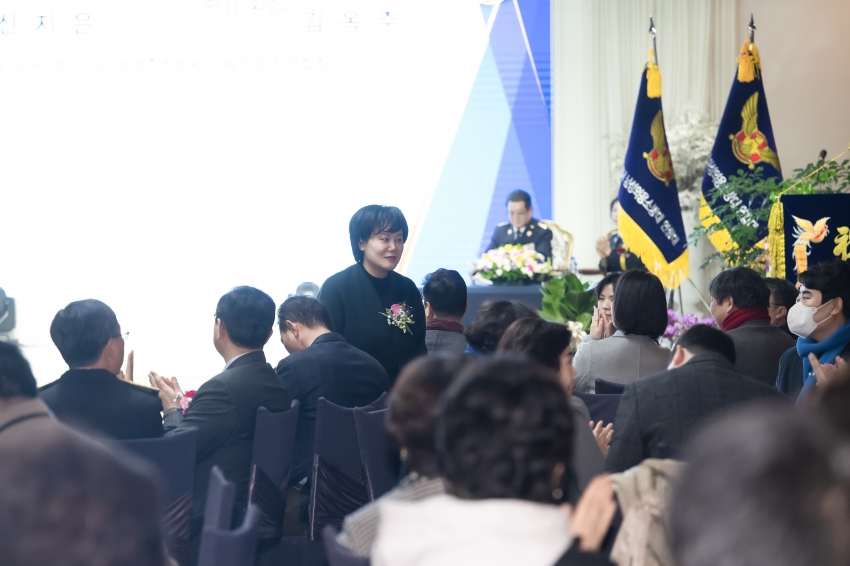 남양주소방서 의용소방대 연합회장 이·취임식_81