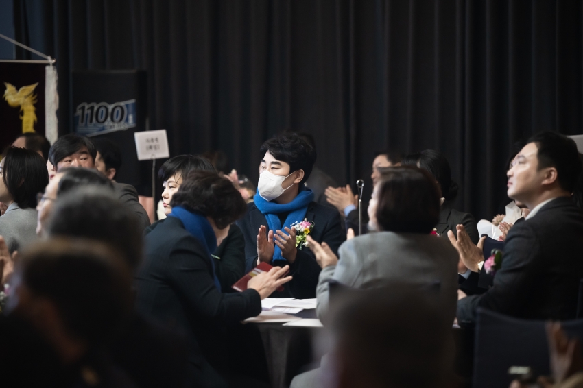 남양주소방서 의용소방대 연합회장 이·취임식_90