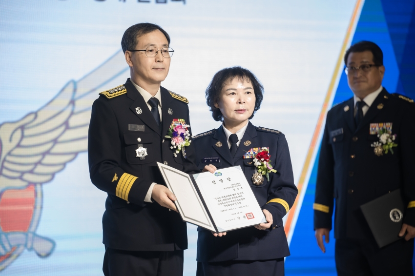 남양주소방서 의용소방대 연합회장 이·취임식_93