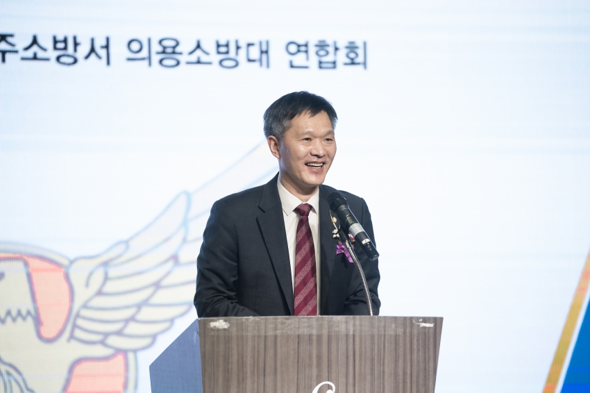 남양주소방서 의용소방대 연합회장 이·취임식_124