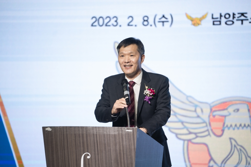 남양주소방서 의용소방대 연합회장 이·취임식_130