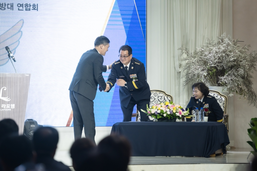 남양주소방서 의용소방대 연합회장 이·취임식_134