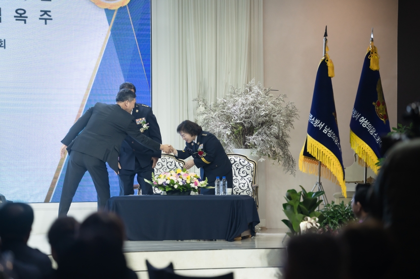 남양주소방서 의용소방대 연합회장 이·취임식_135