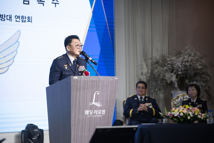 남양주소방서 의용소방대 연합회장 이·취임식_139