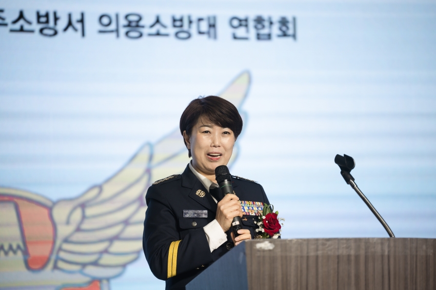 남양주소방서 의용소방대 연합회장 이·취임식_147