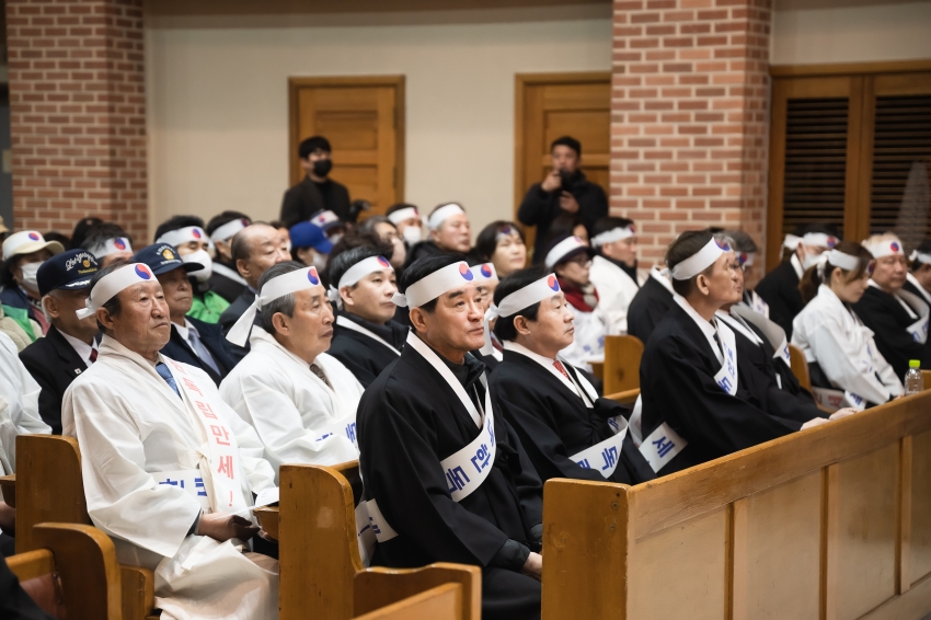 제104주년 남양주 3·1절 독립만세운동 기념문화행사_16
