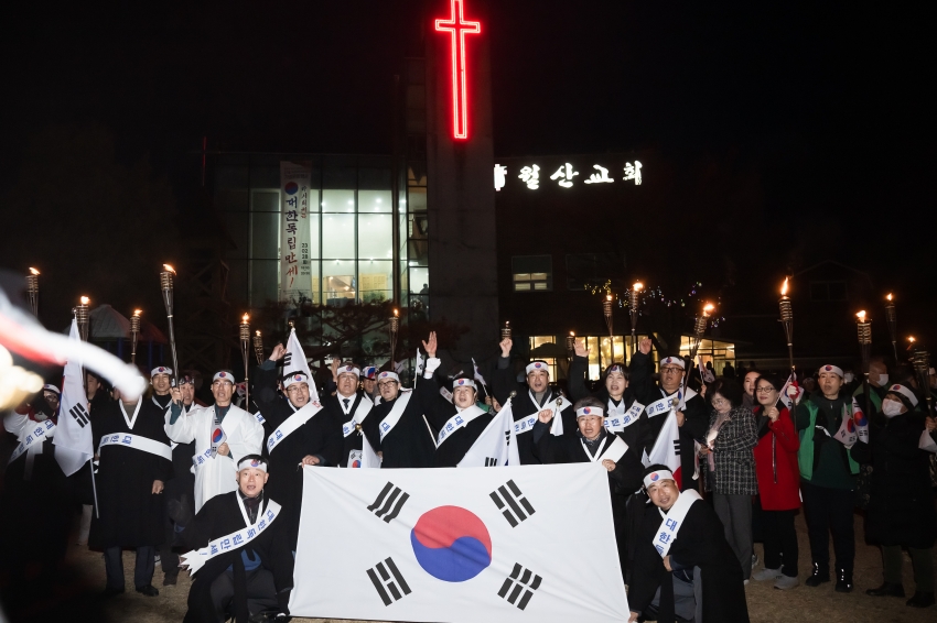 제104주년 남양주 3·1절 독립만세운동 기념문화행사_30