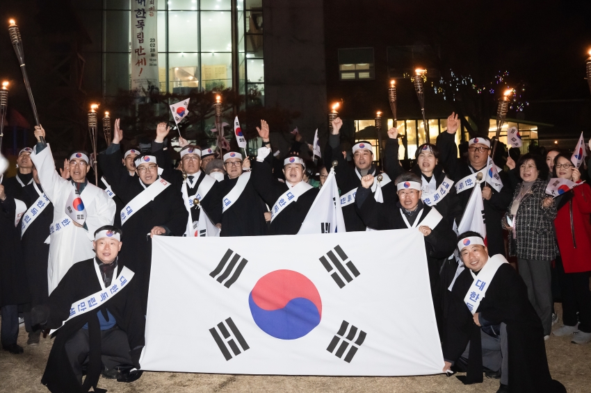 제104주년 남양주 3·1절 독립만세운동 기념문화행사_31