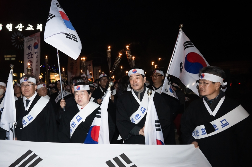 제104주년 남양주 3·1절 독립만세운동 기념문화행사_33