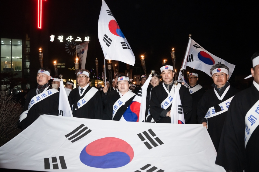 제104주년 남양주 3·1절 독립만세운동 기념문화행사_34