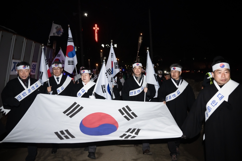 제104주년 남양주 3·1절 독립만세운동 기념문화행사_37