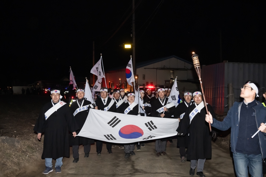 제104주년 남양주 3·1절 독립만세운동 기념문화행사_39