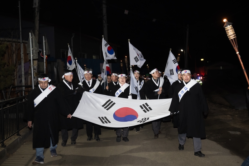 제104주년 남양주 3·1절 독립만세운동 기념문화행사_40