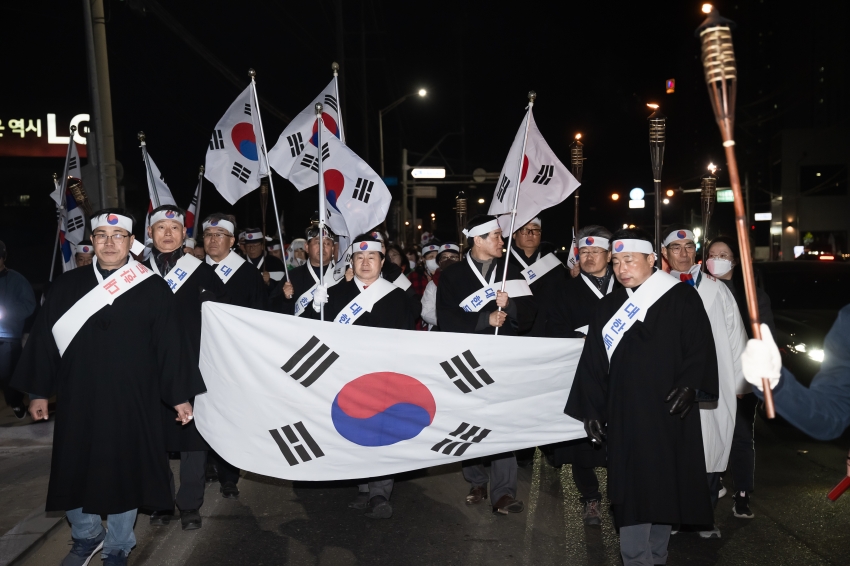 제104주년 남양주 3·1절 독립만세운동 기념문화행사_45