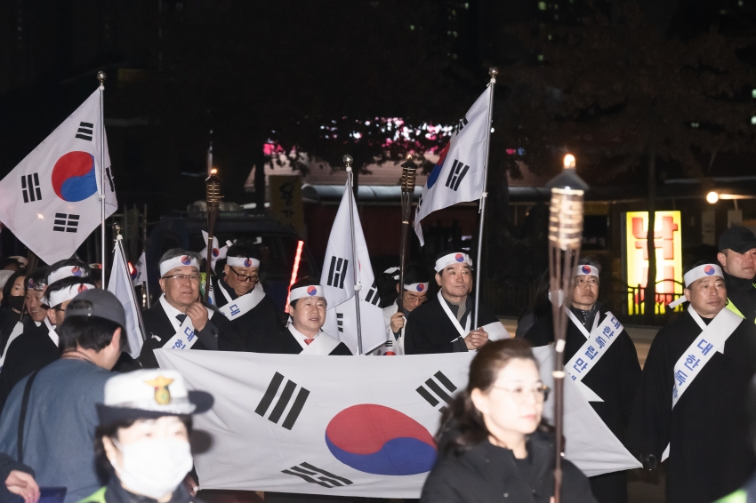 제104주년 남양주 3·1절 독립만세운동 기념문화행사_46