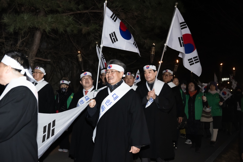 제104주년 남양주 3·1절 독립만세운동 기념문화행사_55