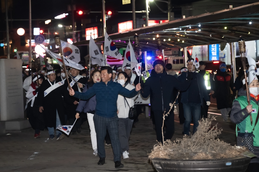 제104주년 남양주 3·1절 독립만세운동 기념문화행사_60