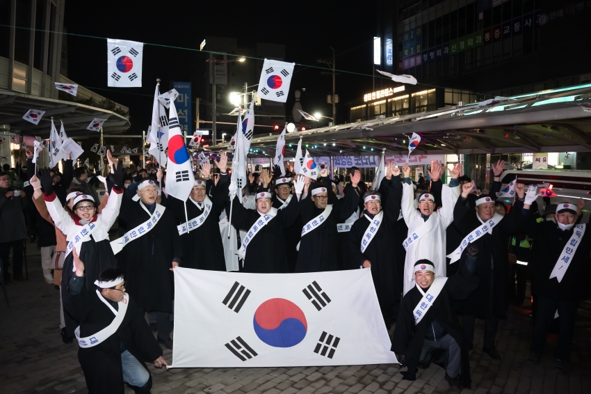 제104주년 남양주 3·1절 독립만세운동 기념문화행사_66