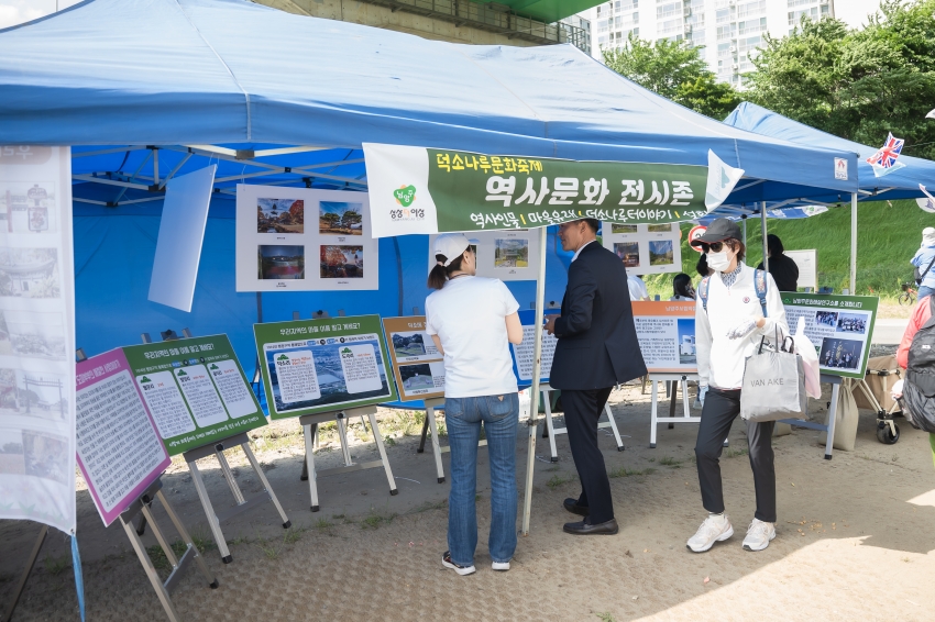 제1회 덕소나루 문화 축제_5