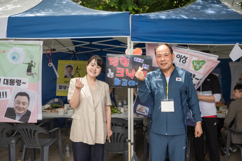 제17회 남양주시장기배드민턴대회_177