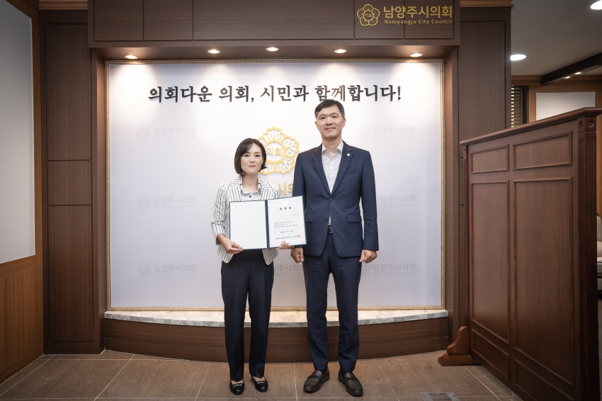 신규 정책지원관 임용식_2