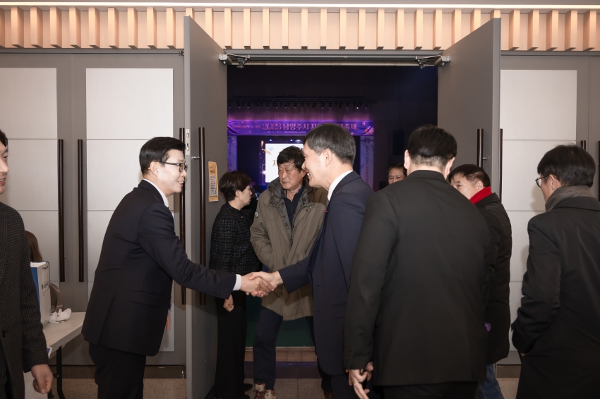 2023 남양주시 자원봉사 대축제_5