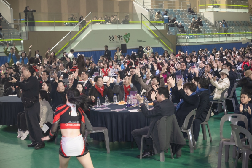 2023 남양주시 자원봉사 대축제_15