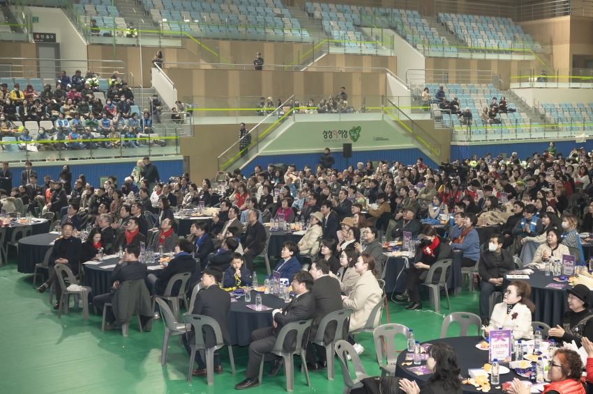 2023 남양주시 자원봉사 대축제_41