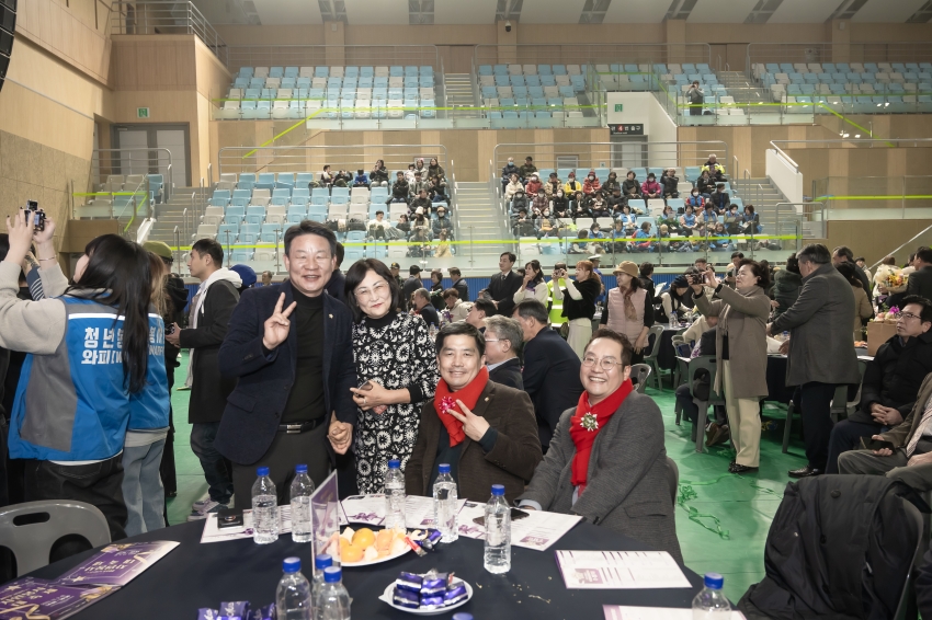 2023 남양주시 자원봉사 대축제_48