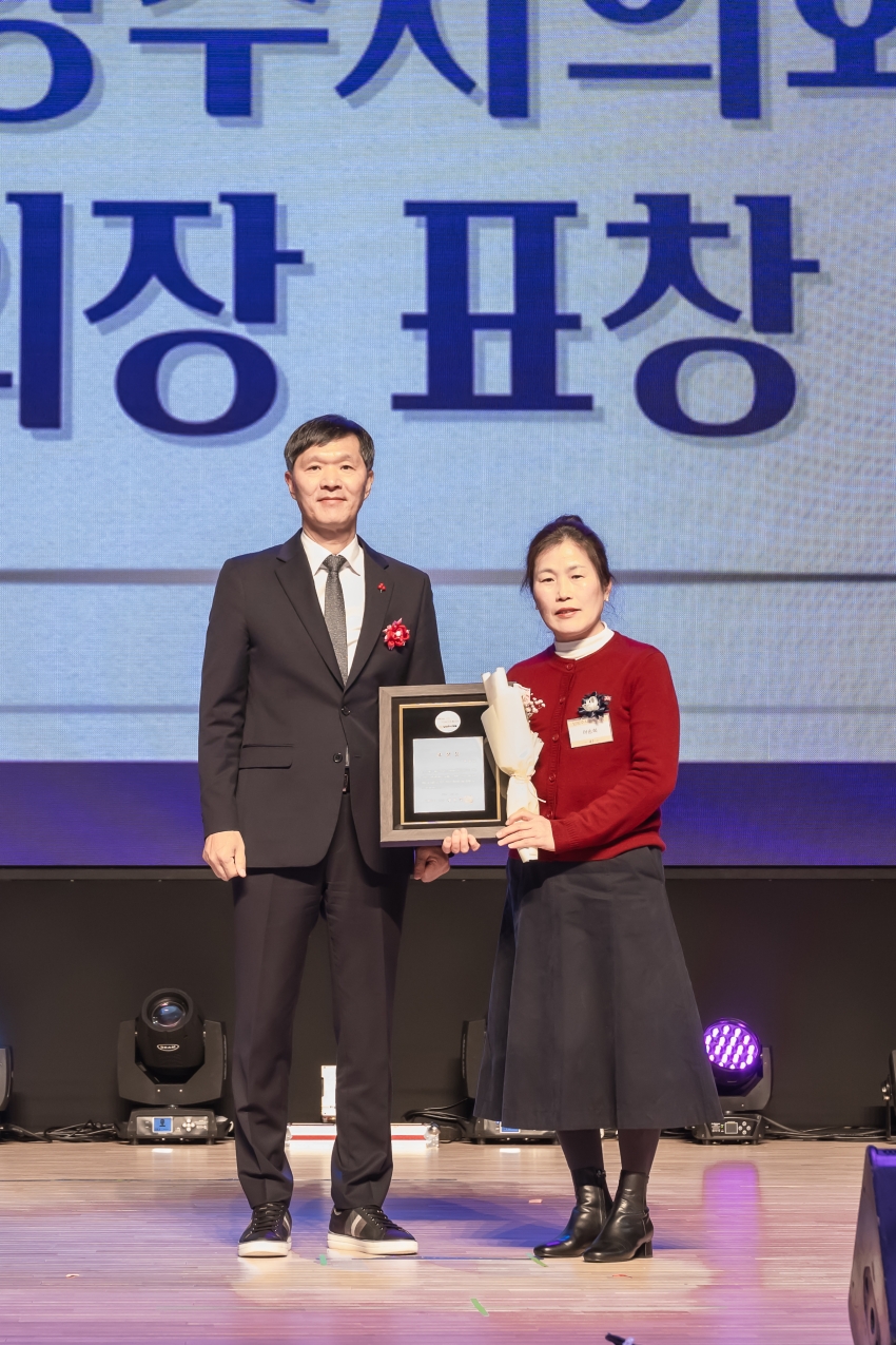 2023 남양주시 자원봉사 대축제_53