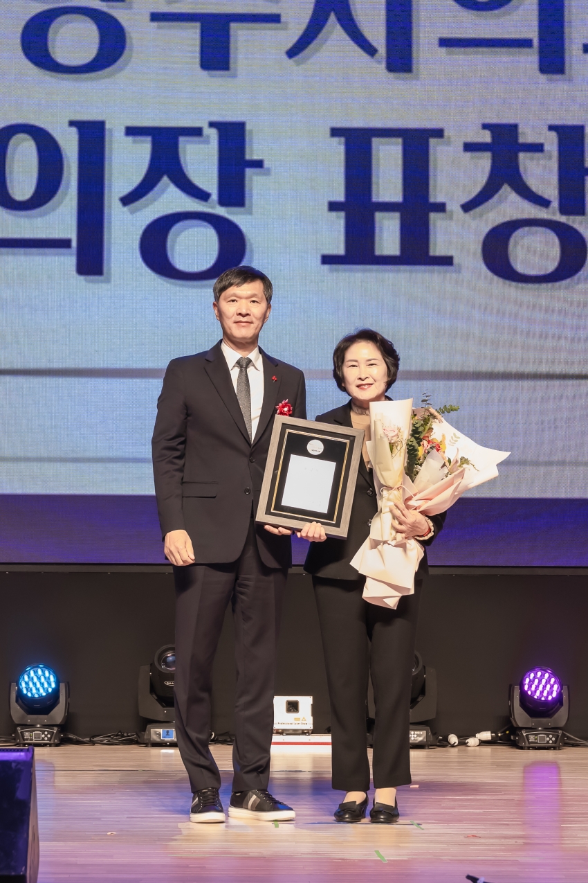 2023 남양주시 자원봉사 대축제_55