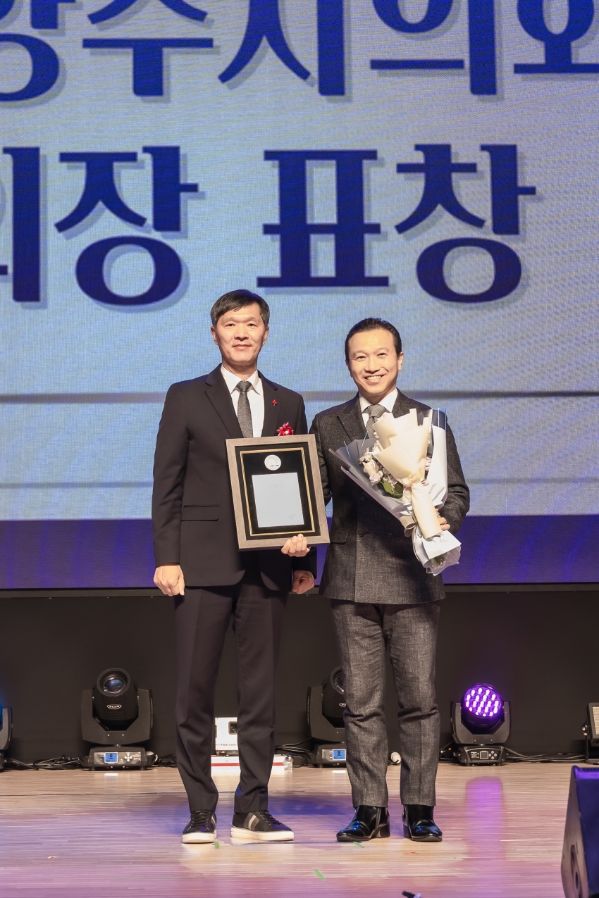 2023 남양주시 자원봉사 대축제_57