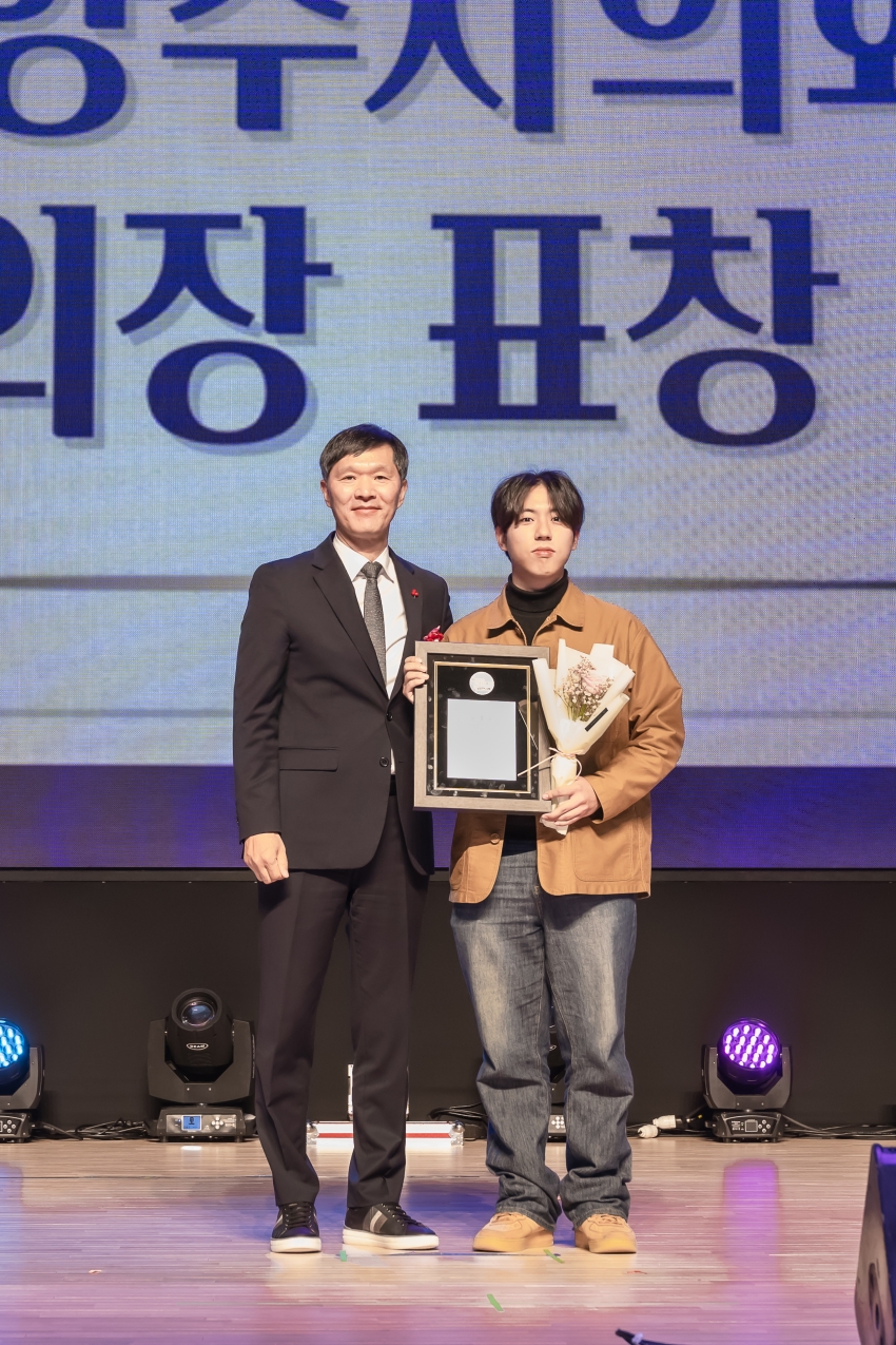 2023 남양주시 자원봉사 대축제_59