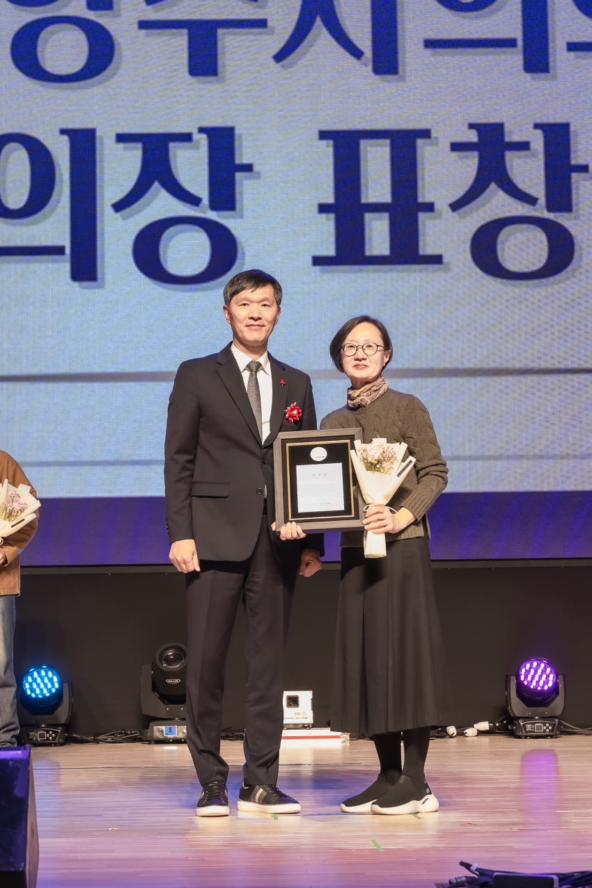 2023 남양주시 자원봉사 대축제_60