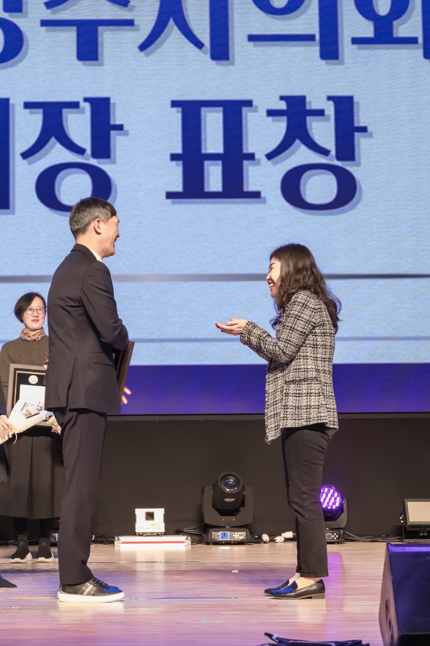 2023 남양주시 자원봉사 대축제_62