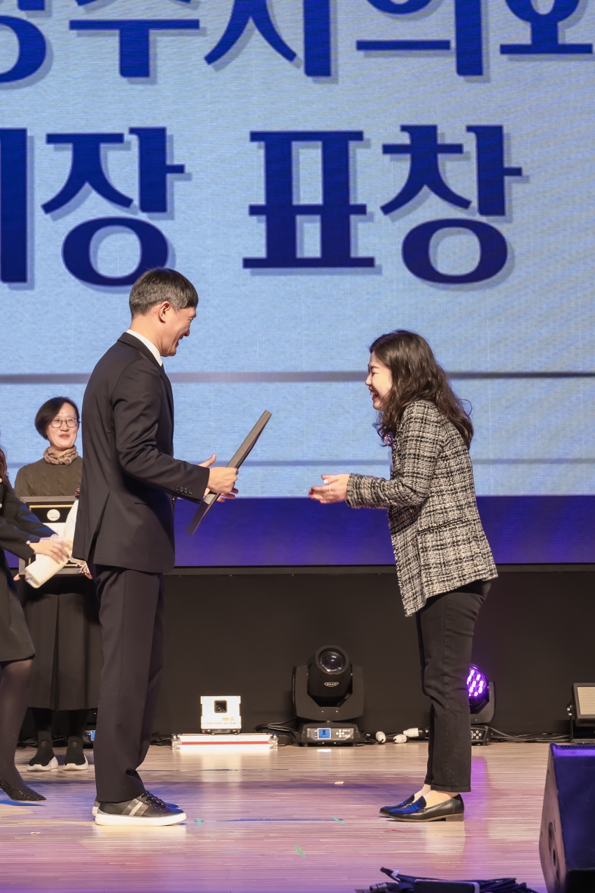 2023 남양주시 자원봉사 대축제_64
