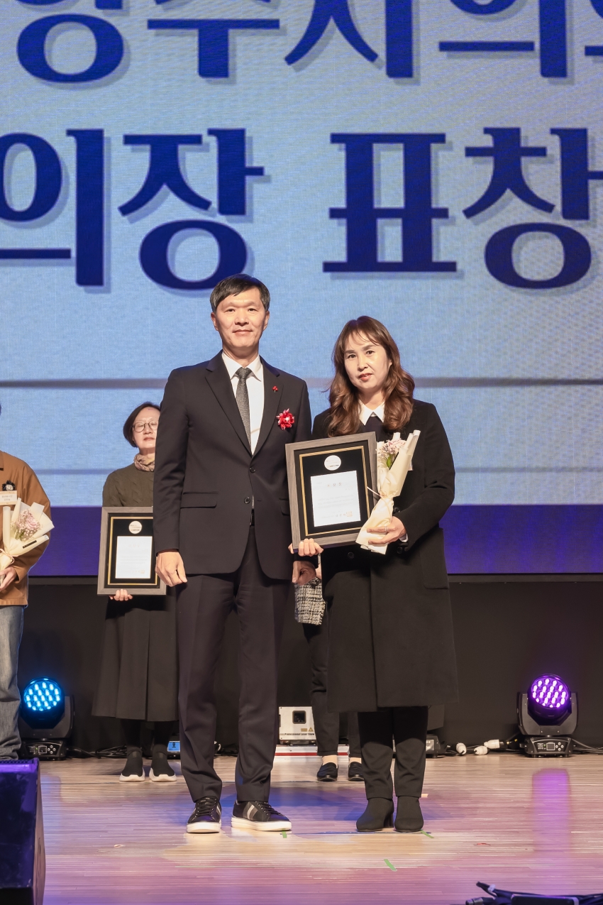 2023 남양주시 자원봉사 대축제_68