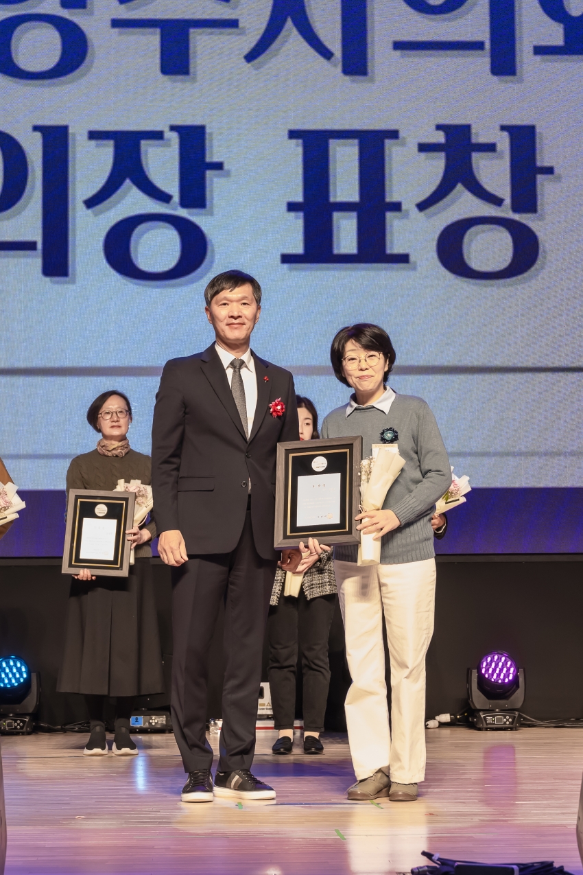 2023 남양주시 자원봉사 대축제_71