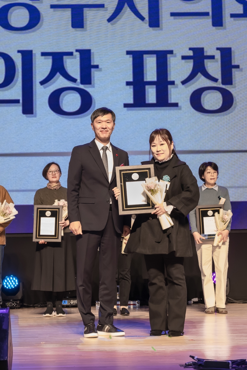 2023 남양주시 자원봉사 대축제_72
