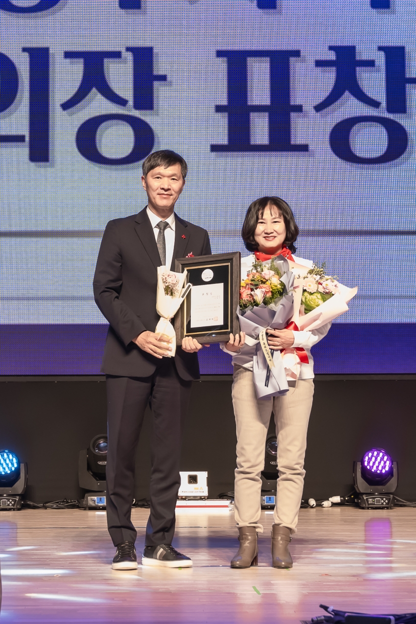 2023 남양주시 자원봉사 대축제_87
