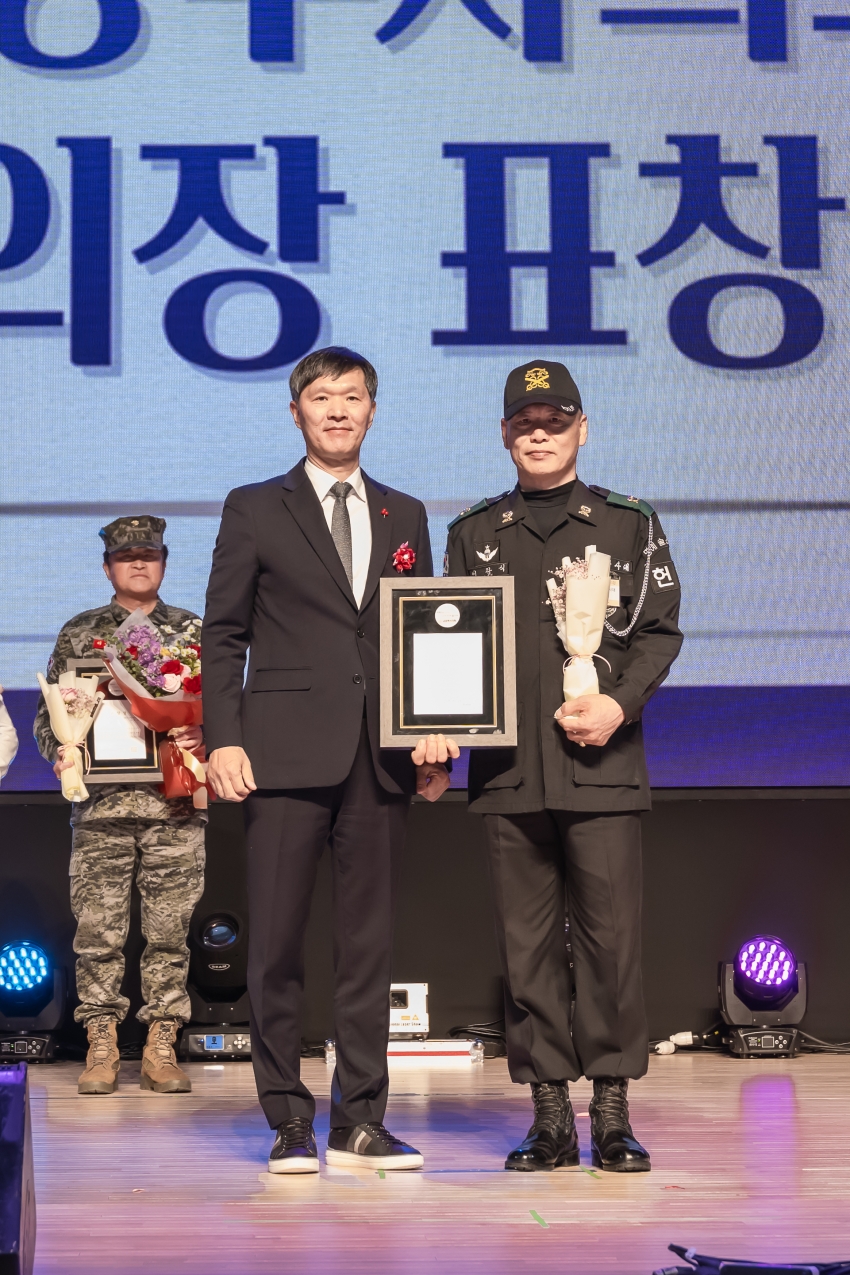 2023 남양주시 자원봉사 대축제_90