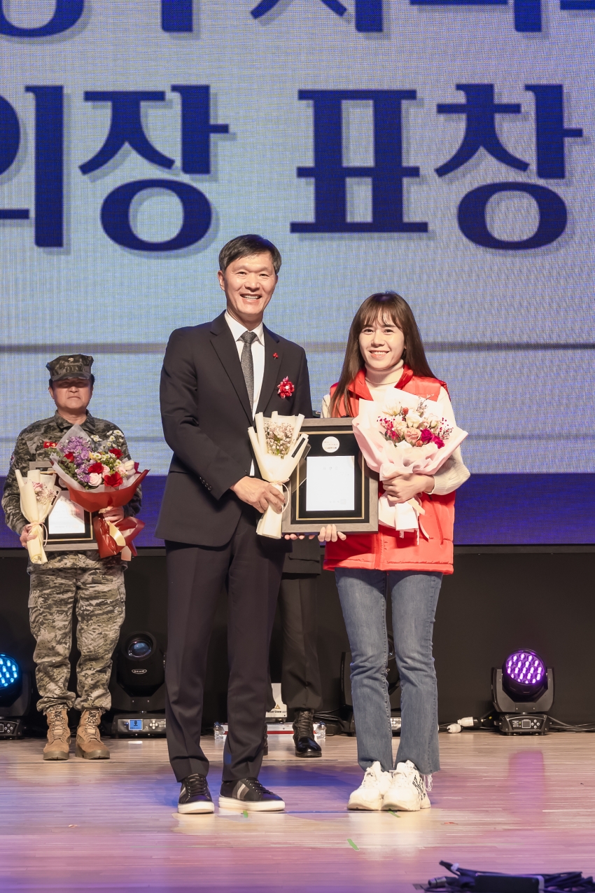 2023 남양주시 자원봉사 대축제_93
